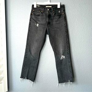 Levi’s Wedgie Button Up Lt Black Distressed Jeans  28